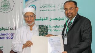 The names of those honored with the best research paper at the International Conference on Smart Technology and Internet of Everything Systems and Services