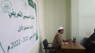 The Faculty of Girls welcomes first-level students for the academic year 2021-2022