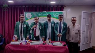 Master's degree for researcher Abdul Qadir Saeed Muhammad Basaqer from the Faculty of Graduate Studies, Al-Ahgaff University in Accounting