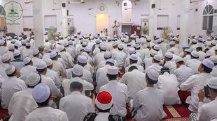 Al-Ahgaff University commemorates the Isra and Mi’raj of the year 1445 AH