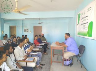 The Faculty of Administration and Economics holds a scientific lecture entitled “Practical Practices for Accounting for Tenders, Contracts and Project Management”