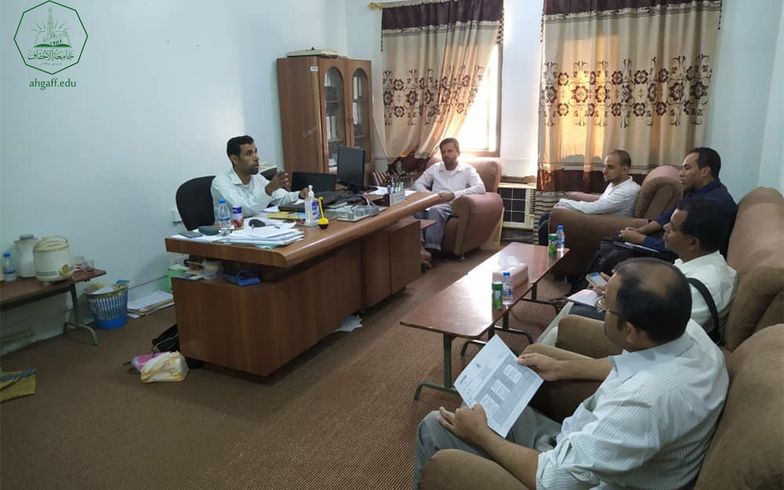 The Faculty of Engineering and Computer Science at Al-Ahgaff University holds a meeting for faculty members