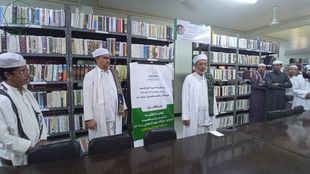 The Chancellor of the University inaugurates Dr. Abdullah bin Saeed Al-Dhabhani Endowment Library at the Faulty of Sharia and Law