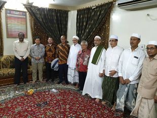 Dinner in honor of the Indonesian Ambassador